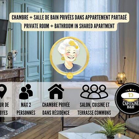 Chez Suzanne 0 - Chambre Privee Dans Maison De Ville - Confort - Hypercentre Troyes Luaran gambar