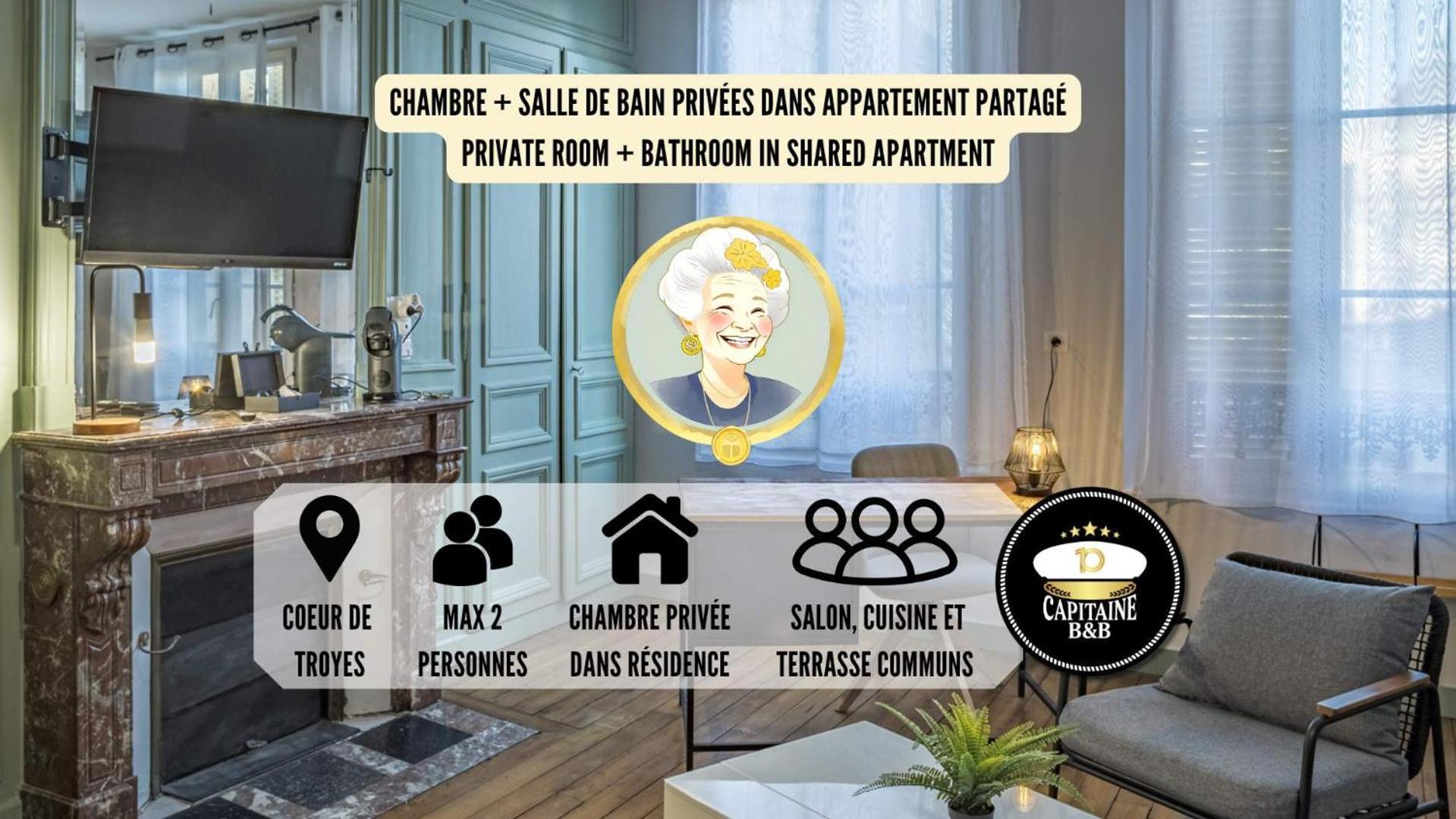 Chez Suzanne 0 - Chambre Privee Dans Maison De Ville - Confort - Hypercentre Troyes Luaran gambar